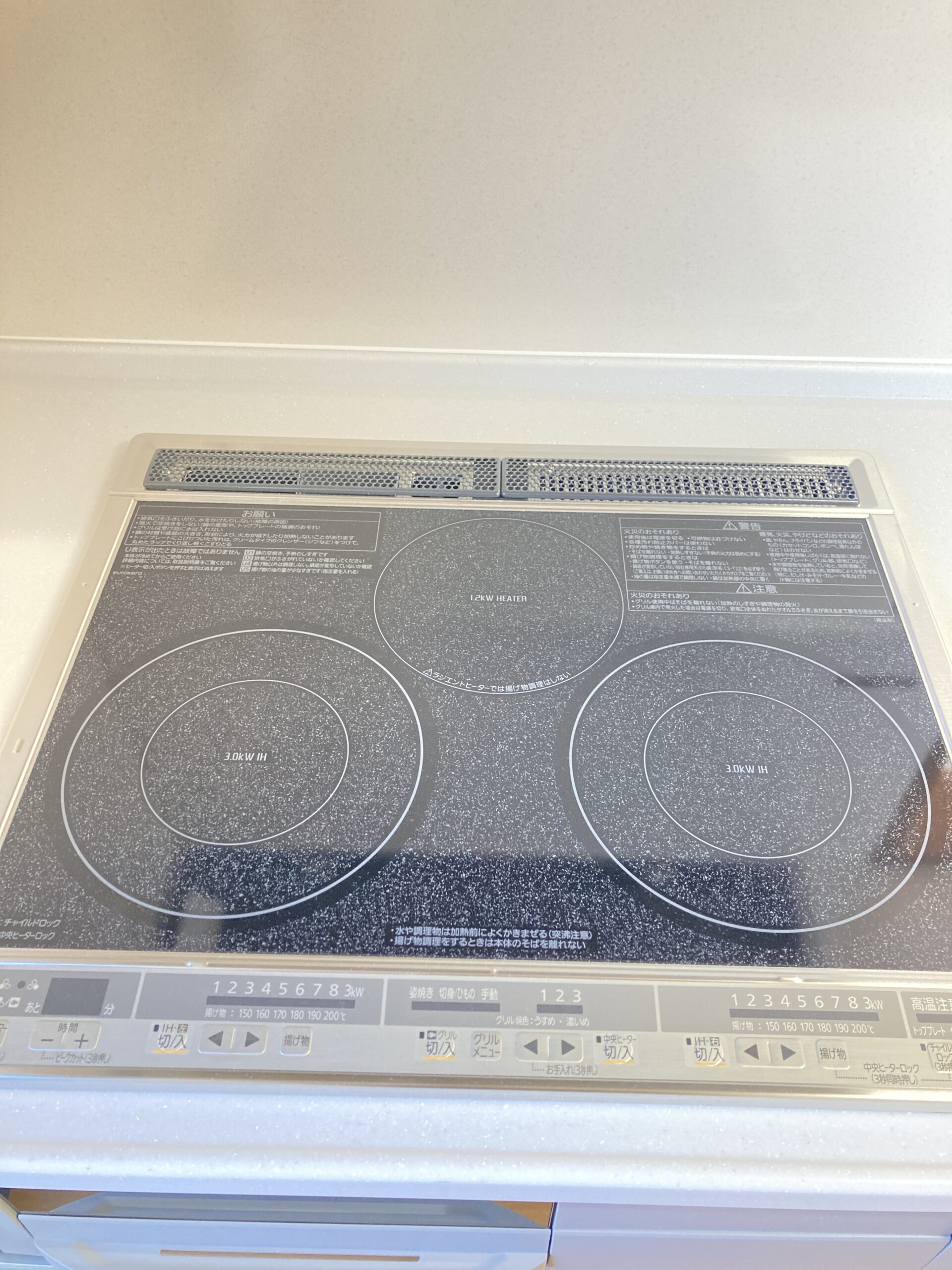 岡山市南区大福