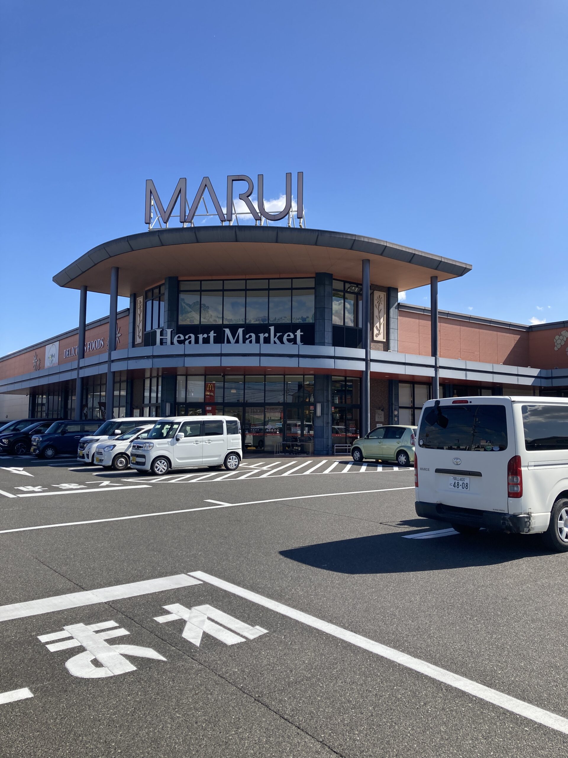 岡山市南区大福