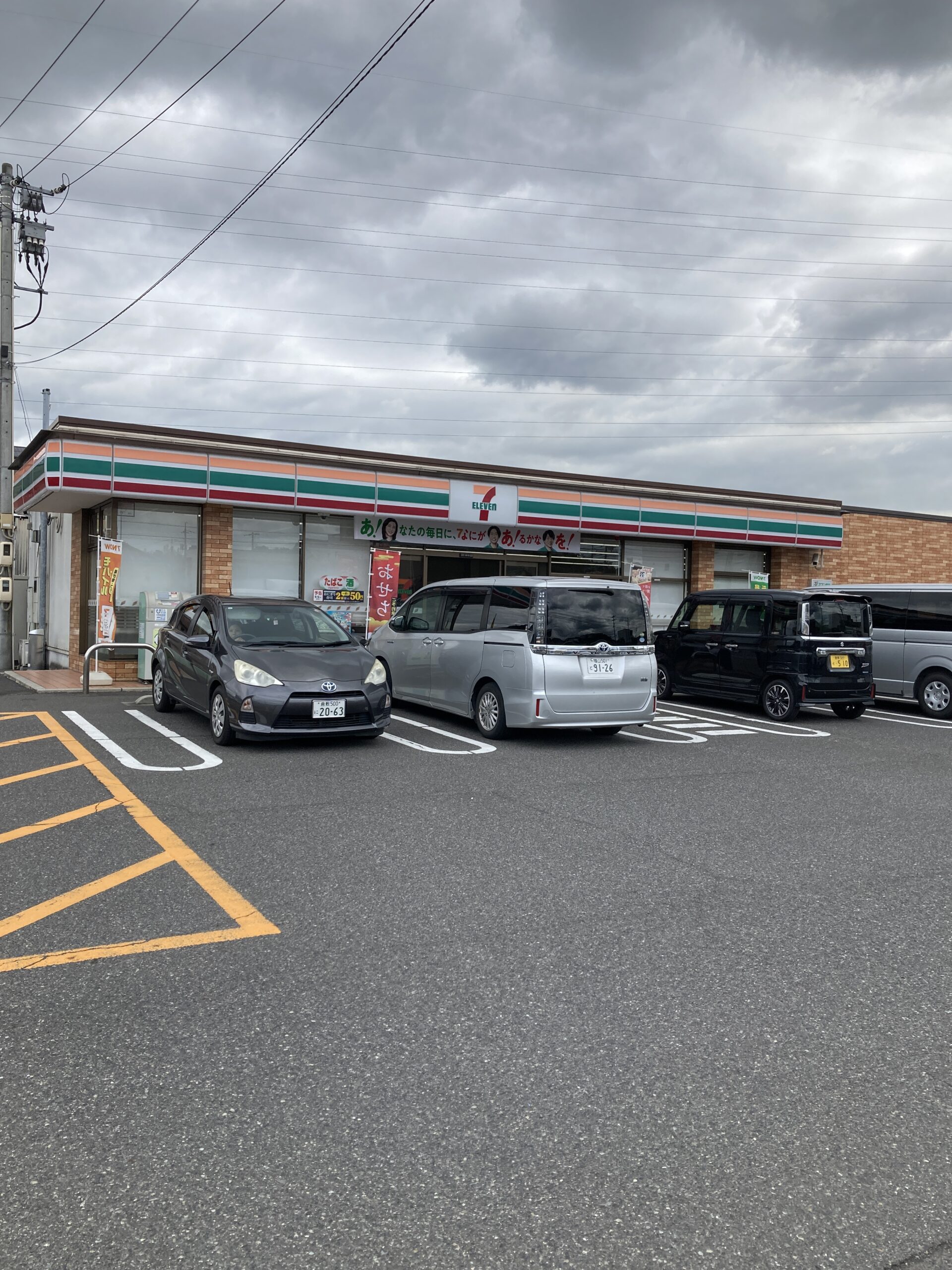 倉敷市玉島乙島