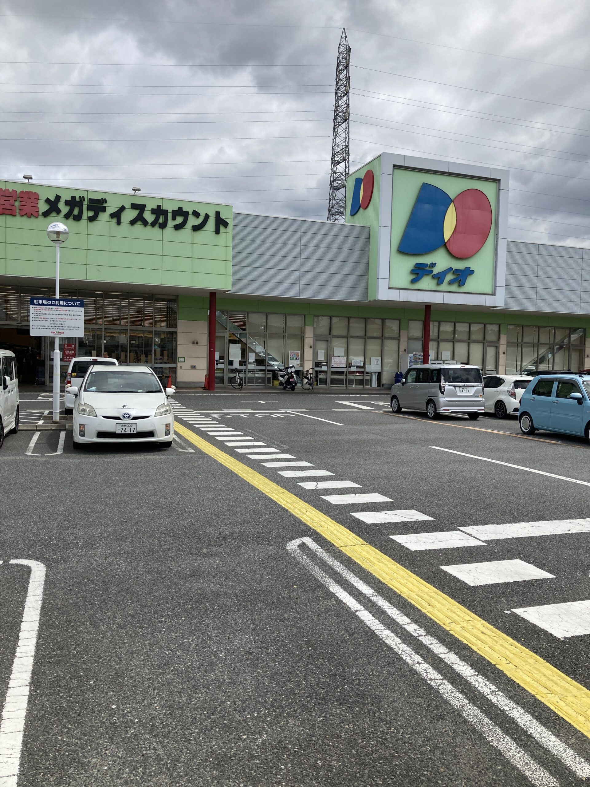 倉敷市玉島乙島